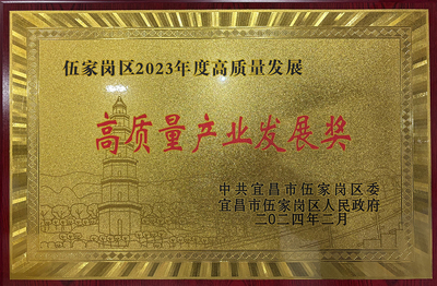 ��Ҹ���2023��ȸ�������ҵ��չ��